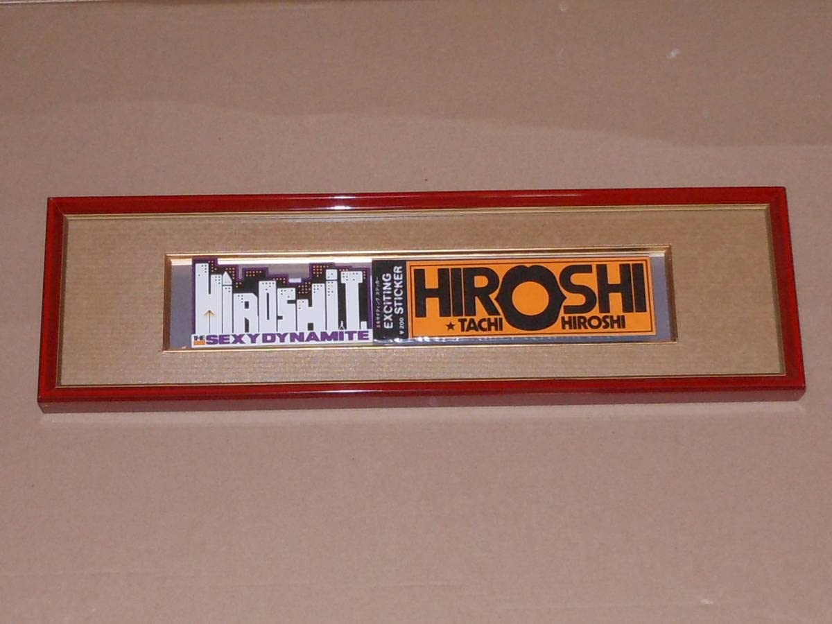 Amazon.co.jp: クールス,ピンナップポスター,舘ひろし,ステッカー,2枚